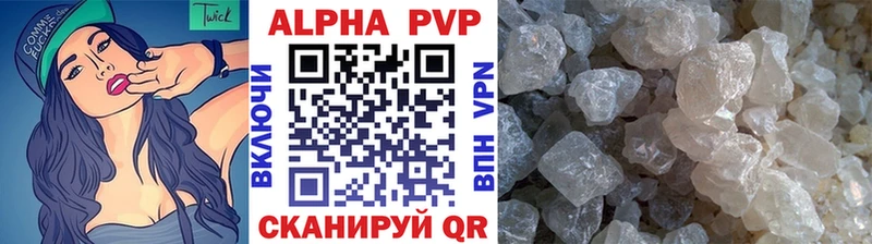 Сколько стоит Дмитровск Галлюциногенные грибы  МАРИХУАНА  OMG зеркало  Гашиш  Alpha-PVP  Меф мяу мяу 