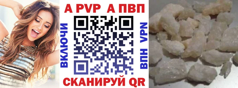 маркетплейс формула  Дмитровск  Альфа ПВП СК КРИС 