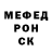 A PVP крисы CK Timur Yumachikov