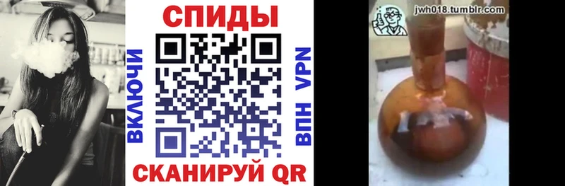 где найти наркотики  Дмитровск  БУТИРАТ 1.4BDO 
