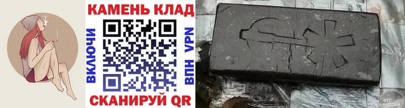 Гашиш Ice-O-Lator Дмитровск