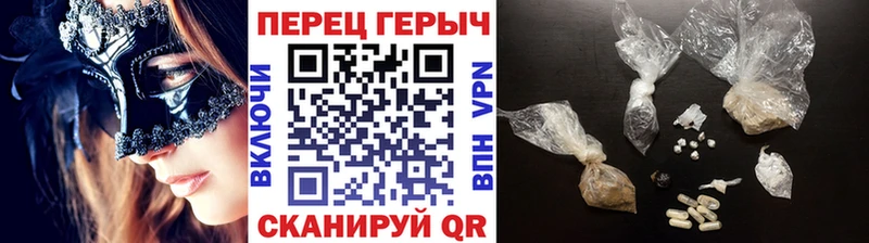 MEGA ССЫЛКА  Дмитровск  ГЕРОИН Афган 