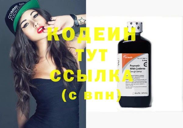 mix Горнозаводск