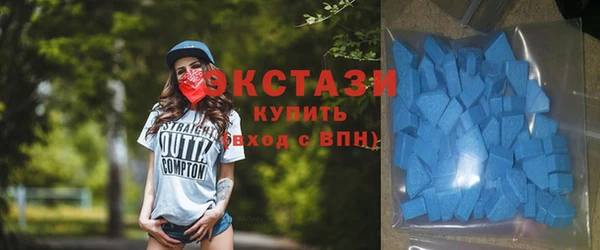 ALPHA-PVP Анива