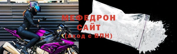 кокаин Горняк