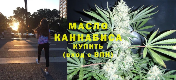 кокаин Горняк
