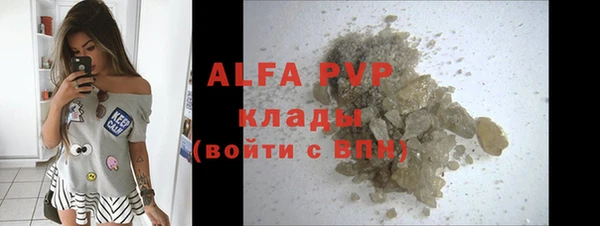 mix Горнозаводск