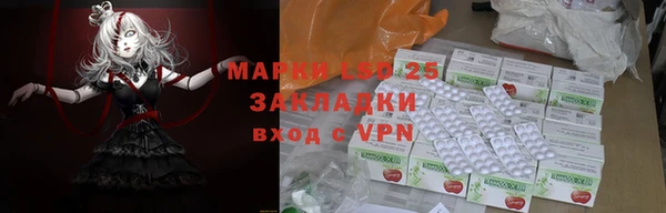 кокаин Горняк