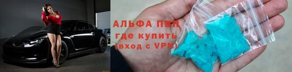 mix Горнозаводск
