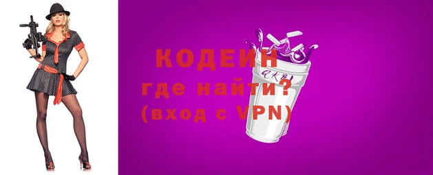 mix Горнозаводск