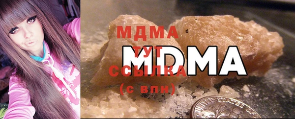 mix Горнозаводск