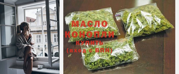 mix Горнозаводск
