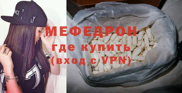 mix Горнозаводск