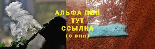 mix Горнозаводск