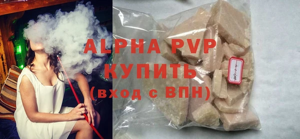 mdma Апатиты