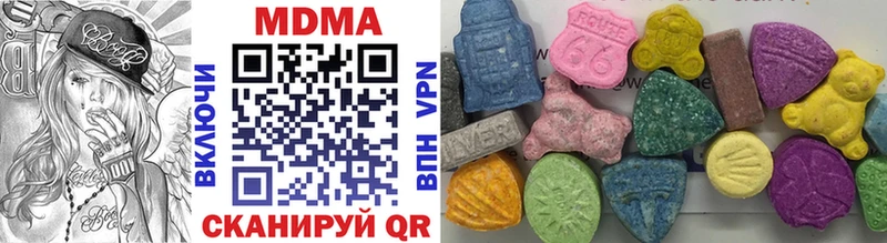 даркнет сайт  Дмитровск  МДМА crystal 